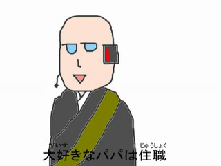 vlcsnap-6939914