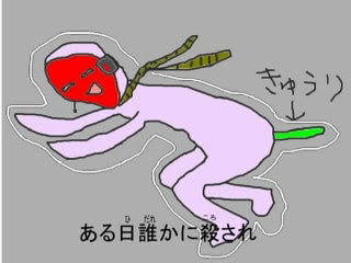vlcsnap-6941543