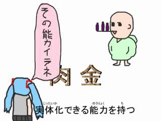 vlcsnap-6944650