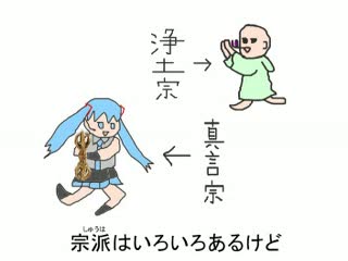vlcsnap-6994556