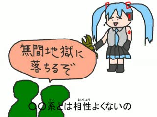 vlcsnap-6997368