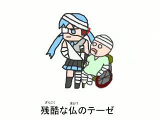 vlcsnap-7009614