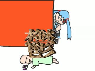 vlcsnap-7023234