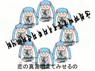 vlcsnap-7039563