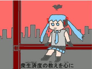 vlcsnap-7040705